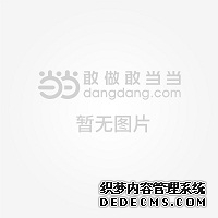 十一月A股投资策略_专题频道_东方财富网
