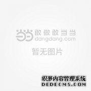 菜百股份2025年归母净利润1133亿元同比增5759%贵金